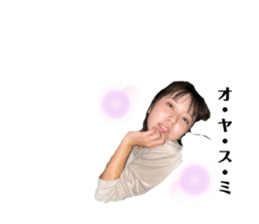 366819161
