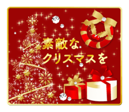 366827082