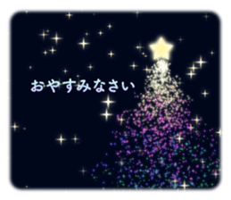366827083