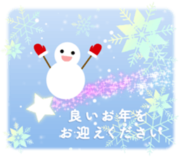 366827085
