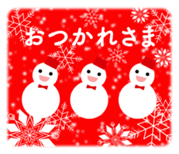 366827090