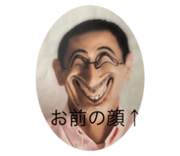 366827729