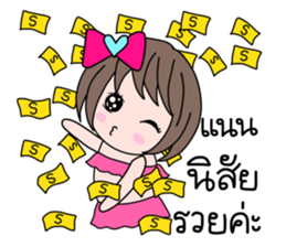 36683251
