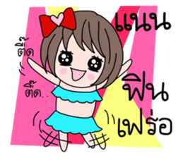 36683256