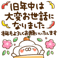 366836960