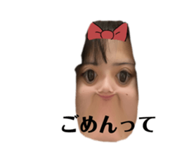 366838513