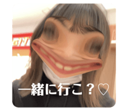 366838517