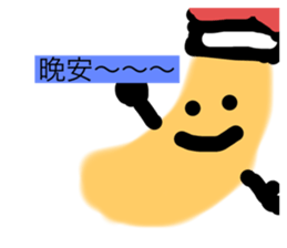 366838563