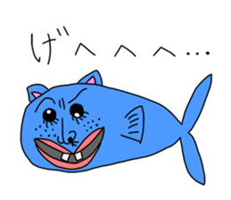 3668447