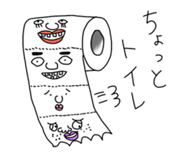 3668451