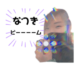 366848008