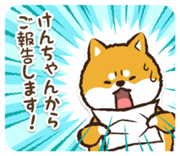 366850190