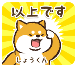 366852233