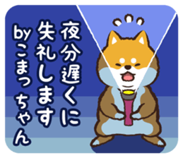 366852316