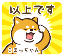 366852337