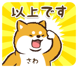 366856321