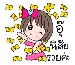 36688772