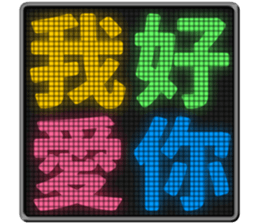 366909659
