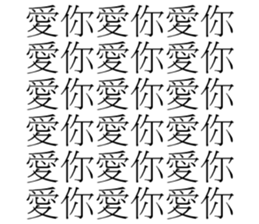 366909661