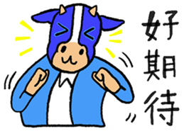 366914020