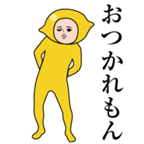 366915200