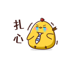 366918262