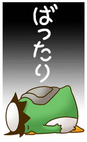 366919779