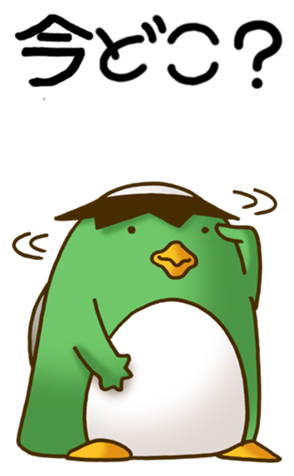 366919796