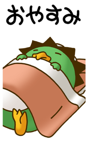 366919810