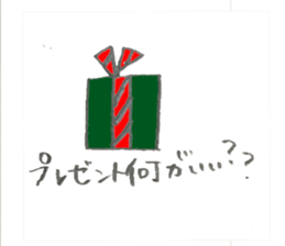 366925713