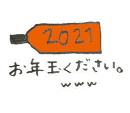 366925740