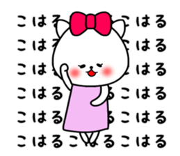 36692585