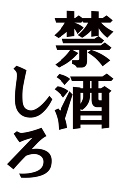 366935603