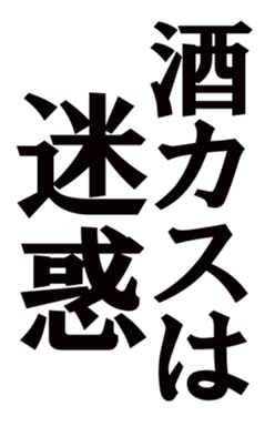 366935606