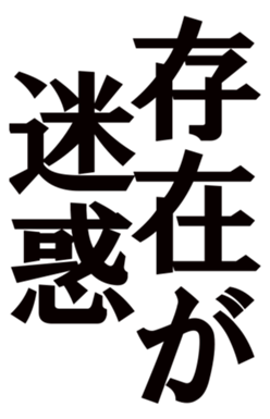 366935608