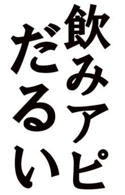 366935609