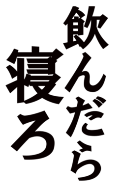 366935610