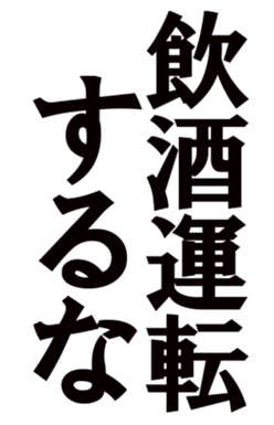 366935611