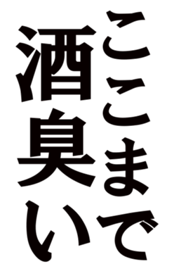 366935615