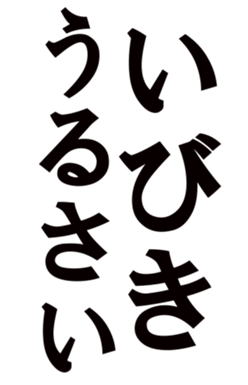 366935616
