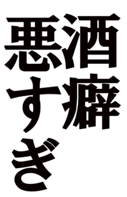 366935618