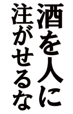 366935621
