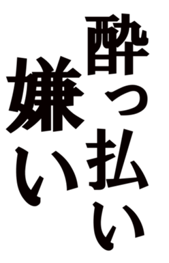 366935622