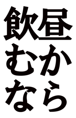 366935624