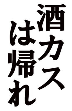 366935636