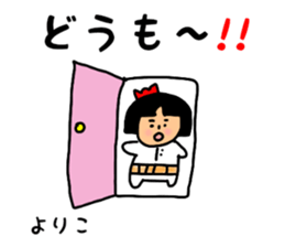 36694747