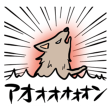 3669530
