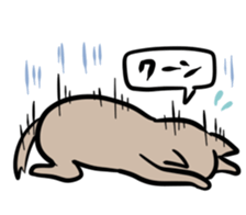 3669541