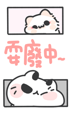 366964121