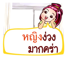 36696546